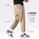 Clothing Legend Pantalones casuales COLECCIÓN HOMBRES HOMBRES Simples Pantalones Centuales Pantalones Casales Pantalones Caki 11304 33