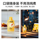 
Pure glutinous ginseng wolfberry original pulp gift box 1.2L Father's Day gift nutritional supplements Nutritious double-pinned juice Ginseng wolfberry juice