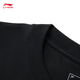 Li Ning Times Youth Group La misma camiseta de manga corta para los hombres, nuevos y versátiles de mangas de manga de verano para hombres, AHSV683