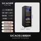 Xinchao red wine cabinet, constant temperature wine cabinet, home living room, fresh-keeping refrigerated wine cabinet, ice bar, air-cooled, frost-free, electronic temperature control