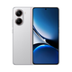 Xiaomi (MI) Redmi Turbo4 Redmi Turbo4 Neues 5G-Mobiltelefonabmess