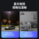 Dahua (DAHUA) 2 million-4 million network ball machine 23/25 zoom cruising ball machine 4G low-power outdoor ball machine DH-SD6223-DGQ-i/2 million/4G/ 256GB