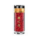 Peking Tongrentang Safran authentische Spezial Safran wildes Safran -Männer und Frauen trinken in Wasser und trinken Tee und warmen Palast. [Ausgezeichnet] 1 Flasche Safran (Try-Trocknungs-Set