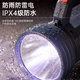 AUX (Aux) Hochlicht Taschenlampe Patrouillenlicht Notfall Patrouille Taschenlampe Hochlicht Ultra langer Batteriefeld Searchlight 9900W+Batterie 30H+Solarladung+Seitenlicht