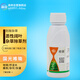 Guoguang Difficult to Hoe 48% Triclopyrronate Manila Ryegrass Gramine Lawn Dandelion Pesticide Herbicide 100ml