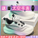Jordan Glen Chitu 8pro Boys' Shoes 2025 Summer New Children's Sports Shoes Lightweight Soft Sole Boy Professional Running Shoes 8002 Hei Lan-Double Net Breathable 36