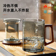 Yipot tea cup for men to make tea, large-capacity tea water separation glass cup, office high-end personal drinking green tea cup