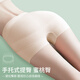
Shercenyman belly-tightening hip-tightening pants for women with small belly, strong mid-waist, markless postpartum trousers for women with anti-exposure shaping pants