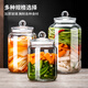 Sealed jar kitchen kimchi glass jar household thickened kimchi jar storage jar pickle jar sauerkraut pickle jar 3L kimchi bottle 6Jin Jin equal to 0.5kg, packed *2 pieces