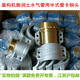 Kezhitu custom clamp EN14420-3/ENAW6082 aluminum vest two-half buckle calava two-piece calava shield machine hoop DN505 hose outer diameter 5962