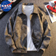 Nasa Marvel Jacke Frühling und Herbst Herren neue Lederjacke Lose lässig vielseitig schwarz grau l
