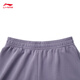 Lizenzmikroflockenhosen für Frauen 2025 Sommer neue Fitness-Serie Mode hautfreundliche und komfortable Sporthosen AKLv718 Crow Grey Purple-2 XL