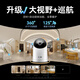Huawei Smart Selection Kamera 5 Millionen Überwachung Home Telefon Fernbedienung 360 Grad ohne tote Winkel und Nachtsicht Panoramablick für Anrufe in der Innenräume für Innenräume für Pflegepuffin 3i3k