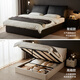 Le lit en cuir de Lin's Home peut être plié et emballé avec un grand lit de chevet, Sac doux à la vache 1M 8 COBIES DOUBLE LIT PC835 LIT DE PLANCHE DE TEA NOIR + 20 cm Matelas 1.8 * 2M