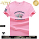 Mhef auténtica camiseta de manga corta de manga de hombres para hombres impresión de algodón de algodón de algodón moderno camiseta media manga de algodón de moda