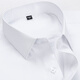 Hengyuanxiang Chemise masculine Coton Coton Blanc Blanc des hommes à manches longues pour hommes à manches longues, Spring, été et automne Businet Free Ironing Top 6630 42 Poids d'environ 160-170 Jin [Jin est égal à 0,5 kg]