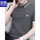 Romon Handsome Menere de cuello corto Top de manga corta de verano jóvenes casuales jóvenes de cuello pequeño camiseta media manga de polo tostado cuello blanco s5012 guapo nuevo m peso 95-115