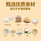 郭府燕即食鲜炖燕窝粥252g*6碗速食粥营养早餐椰香银耳黑米孕妇滋补套餐 非礼盒【进口溯源燕窝】6碗黑米牛奶味