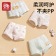 Aibedila children's underwear, boys' butt-free, middle-aged and older children's 7A antibacterial underwear, baby teenager boxer briefs, 4 pack 110