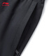 Pantalon li ning pantalon sportif masculin couleur cool polyvalente confortable simple lâche occasionnelle de ruissellement de fitness [25 nouveaux modèles améliorés] noir 727-1 xl
