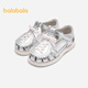 Balabala children's shoes, children's sandals, girls' shoes, summer new beach shoes, ballet style bows, modern style, smoke gray silver 20301 24