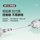 
Hand-tied fishing line main line, large comprehensive line group 6.3 meters 5.0#2 volume