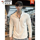 Woodpecker (TUCANO) Autumn and Winter American Slim-Fit German Velvet Warm T-Shirt Fitness Sports Revealed Large Half-Zip Henley Collar Long-Sleeved Men's Bottoming Shirt White XL 160-180Jin Jin is equal to 0.5 kg