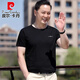 Pierre Cardin dad wear middle-aged men's short-sleeved T-shirt 2025 summer pure cotton round neck old man's shirt middle-aged and elderly men's tops 6625 purple no pocket 165 recommended 120Jin Jin is equal to 0.5 kg or less S