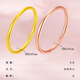 Shiyi Gold Ring Rose Gold Glossy Ring Tail Ring 18K Plain Ring Versatile Commuting Women's Valentine's Day Gift 18K Gold Ring Rose Gold Women's Size 18