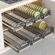 RSRDDY kitchen pull-out dish storage rack in-cabinet dish rack pull-out basket drawer-type dish plate storage rack drain rack free of installation dish rack - can hold 10 bowls suitable for countertops