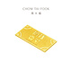 
Chow Tai Fook Zang Jinjia Series is important to make money enough gold gold bars and gold pieces (working fee: 0 priced) EOF1478 Full gold about 5.03g