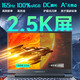 Thor Laptop 911MT Schwarzer Krieger Sekselling Gaming-Laptop 15,6 Zoll 144Hz High Pinsel Hähnchenstrahl RTX4060 911/911AIR I7-8 Generation GTX1050 16G Speicher + 512G Festkörperstaat Festplatte