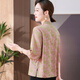 Commander Xiongs neuer chinesisches Mutter-Top-Mode-Shirt 2025 NEUER NEUER mittleren und älterer chinesischer Stil Lose T-Shirt für Frauen 9902 Green XL empfohlen 90-110jin [Jin ist 0,5 kg]