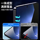 SMORSS [Dust-Free Bin Instant Aufkleber] eignet sich für OnePlus Ace5/Pro Tempered Film Oppo OnePlus Ace5pro Mobile Film HD Vollbildabdeckung Anti-Fall-Fingerabdruck-Staubentfernungstool