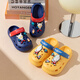 Pig dad children's hole shoes boy summer home interior non-slip Ultraman mid-large children beach outdoor sandals blue 20