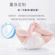 Yipin Jiaer Digital Version couches, couches pour bébés, pantalons scolaires, couches, hommes et femmes, pantalon de traction, pièces L42 [9-14kg]