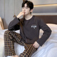 
Yalu pajamas men's spring and autumn pure cotton 2025 new men's home clothing set full cotton summer large size for outdoor wear NSALM-QZ9923 L (recommended 120-140Jin [Jin equals 0.5 kg])