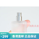 阿玛尼（ARMANI）寄情GIO男士香水淡香持久留香礼物配件 15ml