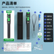 达胜光红光笔15mw光纤测试笔 通光笔/打光笔15公里SC/FC/ST接头通用 1支 DSG-HG15