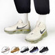 Nike AirmaxScorpionfk NEU NEUES Full-Pallet-Kissen-Laufschuhe DJ4702-001.5 Weiß und Grau FQ2694-001: Männermodell 38