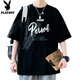 Camiseta de manga corta Playboy para hombres en verano impresión de letras sueltas en la camiseta de media manga de la sola manga americana de hombres de moda