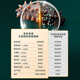 Jingdong Made in Dalian organic frozen ready-to-eat sea cucumber 500g*3 24-30 pieces in total Liao sea cucumber gift box