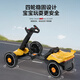 
Qidong children's electric vehicle, four-wheel kart, electric vehicle, children's car, four-wheeled children's car, children's car, standard green 6v4.5 battery + single drive + remote control