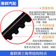 CLCEY171480 17755 13795 131060 Motorklimaanlage Xinyuan Harvester Belt 13x1060