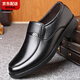 
CARLOS KAYLA security duty property management work leather shoes men and women work shoes unit school leather shoes business formal leather shoes black 42