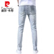 Pierre Cardin European Station 2025 Frühling und Herbst zerrissene Jeans Männer schlanke Füße trendy koreanischer Stil Heiße Diamant -Licht Farbe Dünne Hose hellblau 3890 Modelle 28