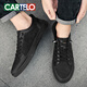 卡帝乐鳄鱼（CARTELO）板鞋男士一脚蹬百搭透气飞织男鞋小白鞋夏季新款百搭休闲鞋子男 黑色6624DK（透气冰丝） 42 标准运动鞋码