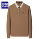 ROMON men's long-sleeved T-shirt 2025 Spring and Autumn New Business Leisure Loose Lapel Base POLO shirt T-shirt top Men 16823 Light Green M 165 [Suggested 95-120 Jin [Jin equals 0.5 kg]]