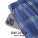 Langsha Men's Pyjamas Men's Pure Cotton Five Points Shorts Pantalon à carreaux de grande taille à l'extérieur portant un pantalon de maison lâche décontracté