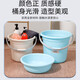 塑料水桶手提加厚洗衣桶家用多功能盆桶套装圆形桶宿舍洗衣桶水桶 7011水桶+2031盆套装（31cm） 1个装（颜色随机）